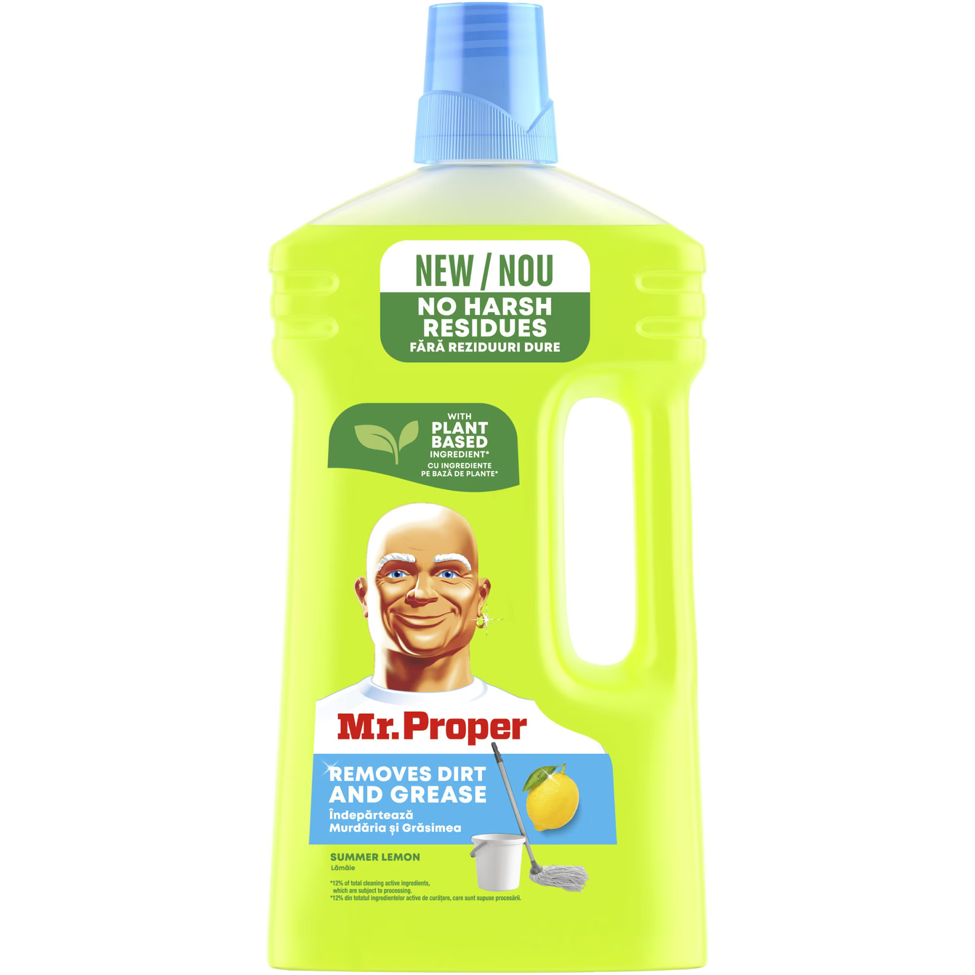 препарат Mr. Proper универсален  лимон 1л