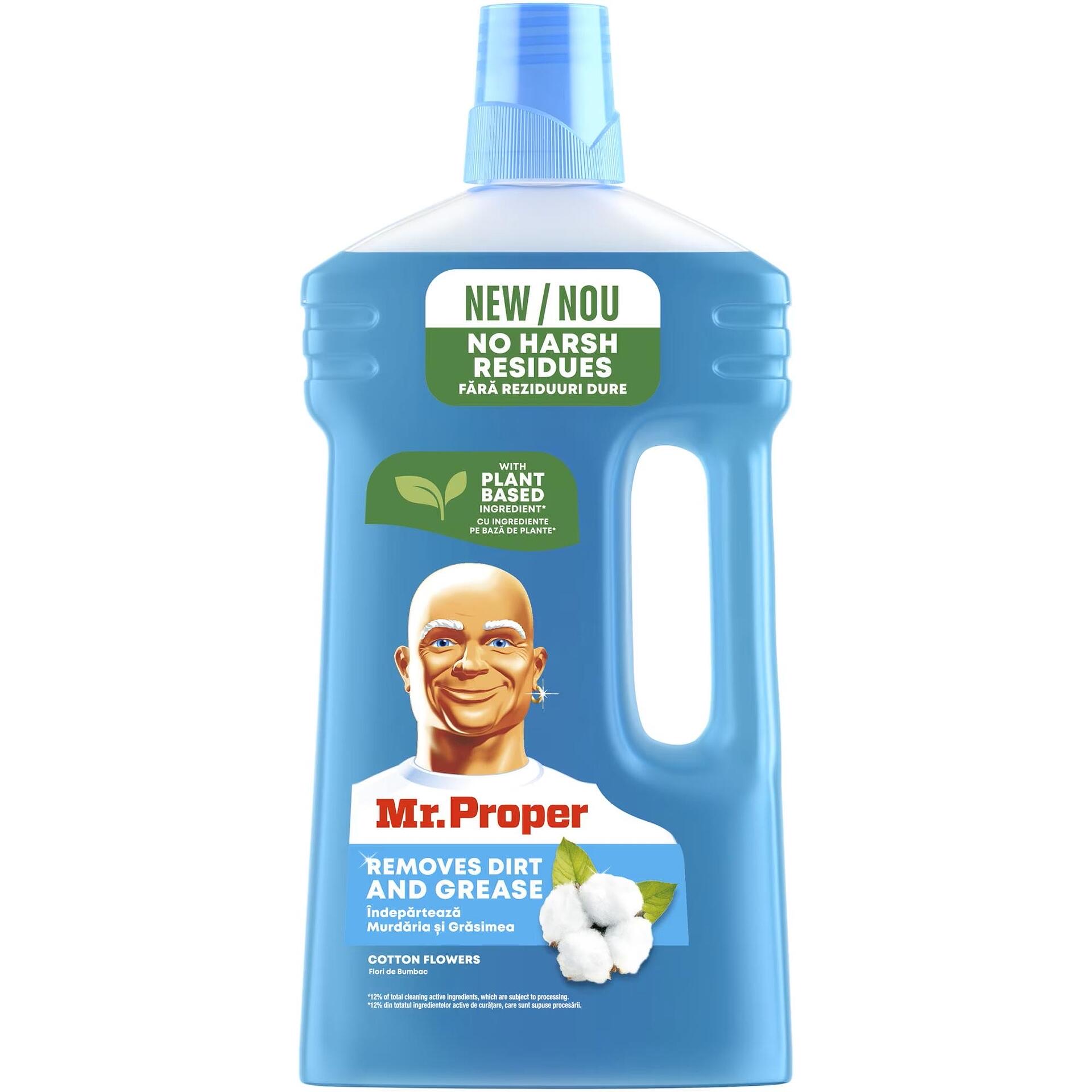 препарат Mr.Proper универсален океан 1л