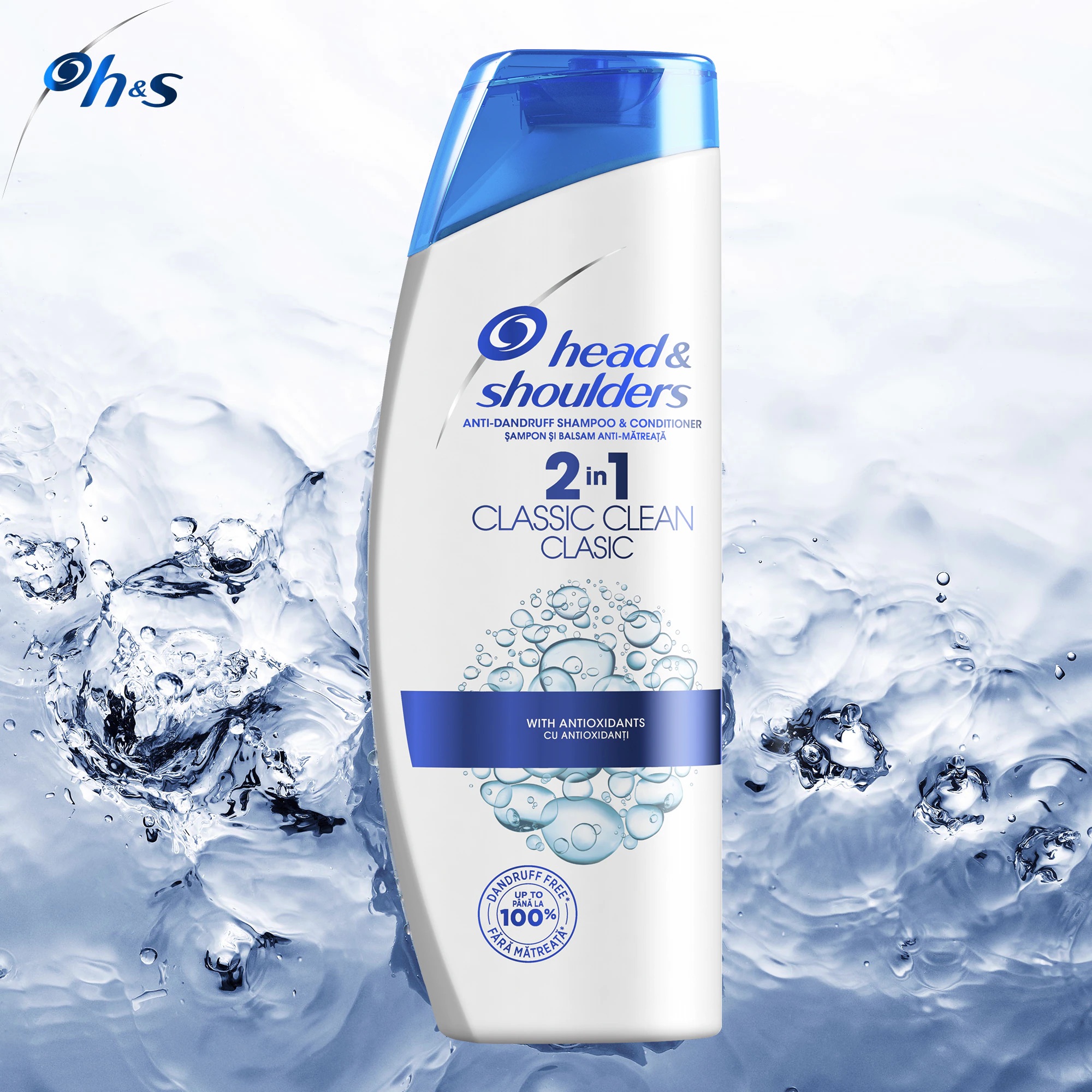 шампоан Head & Shoulders океан 200мл