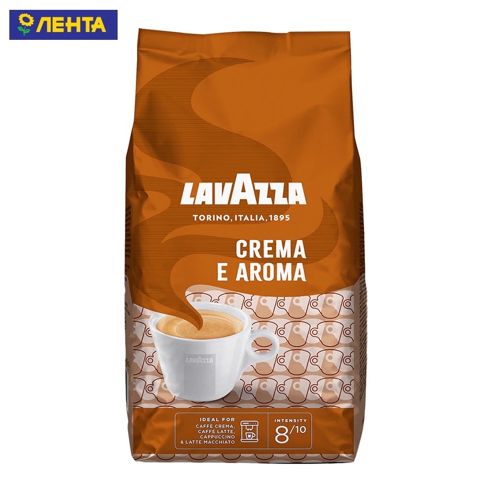 кафе на зърна Lavazza Crema e aroma 1кг