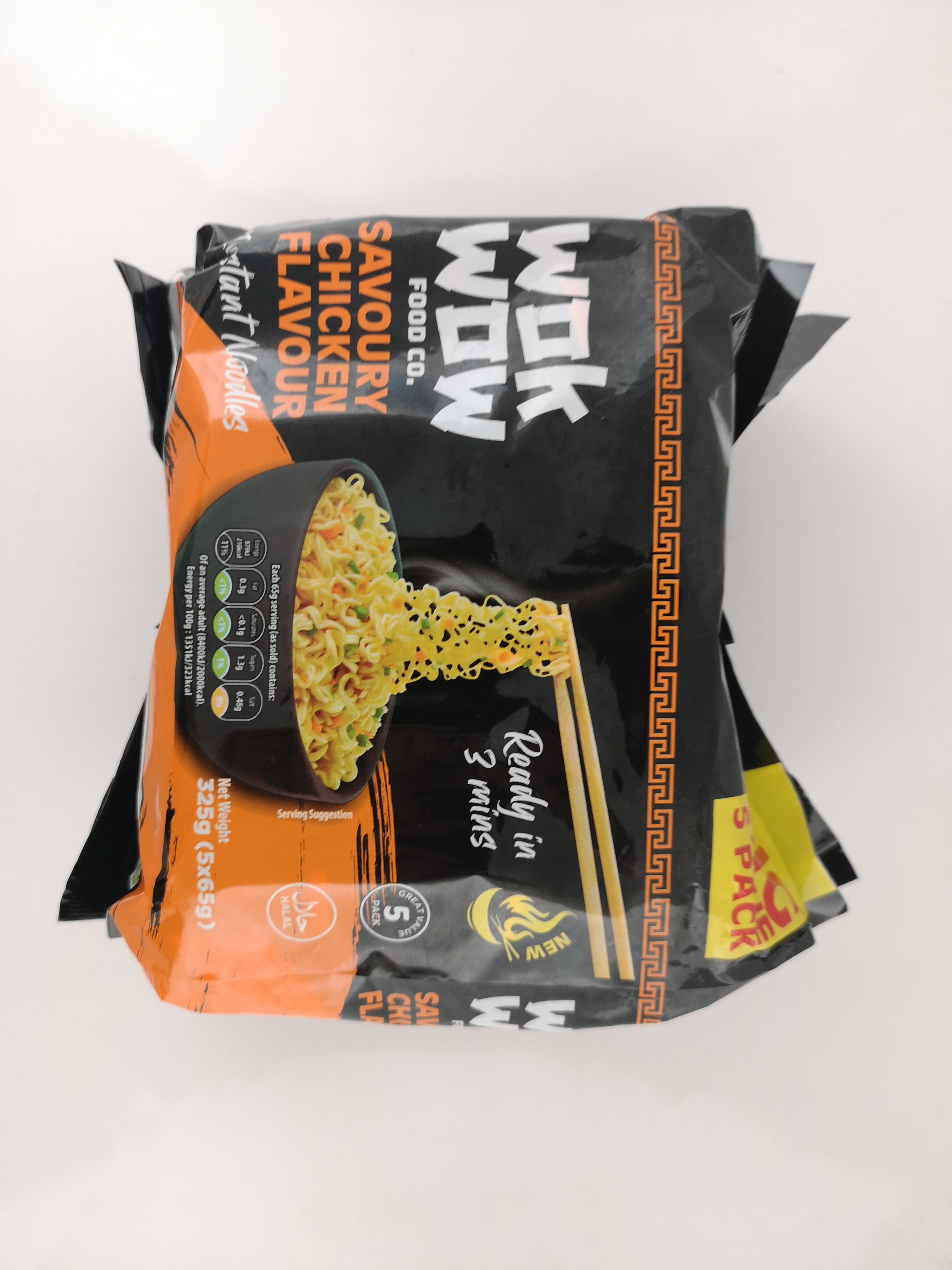 спагети готови Wok Wow пиле 5x65гр