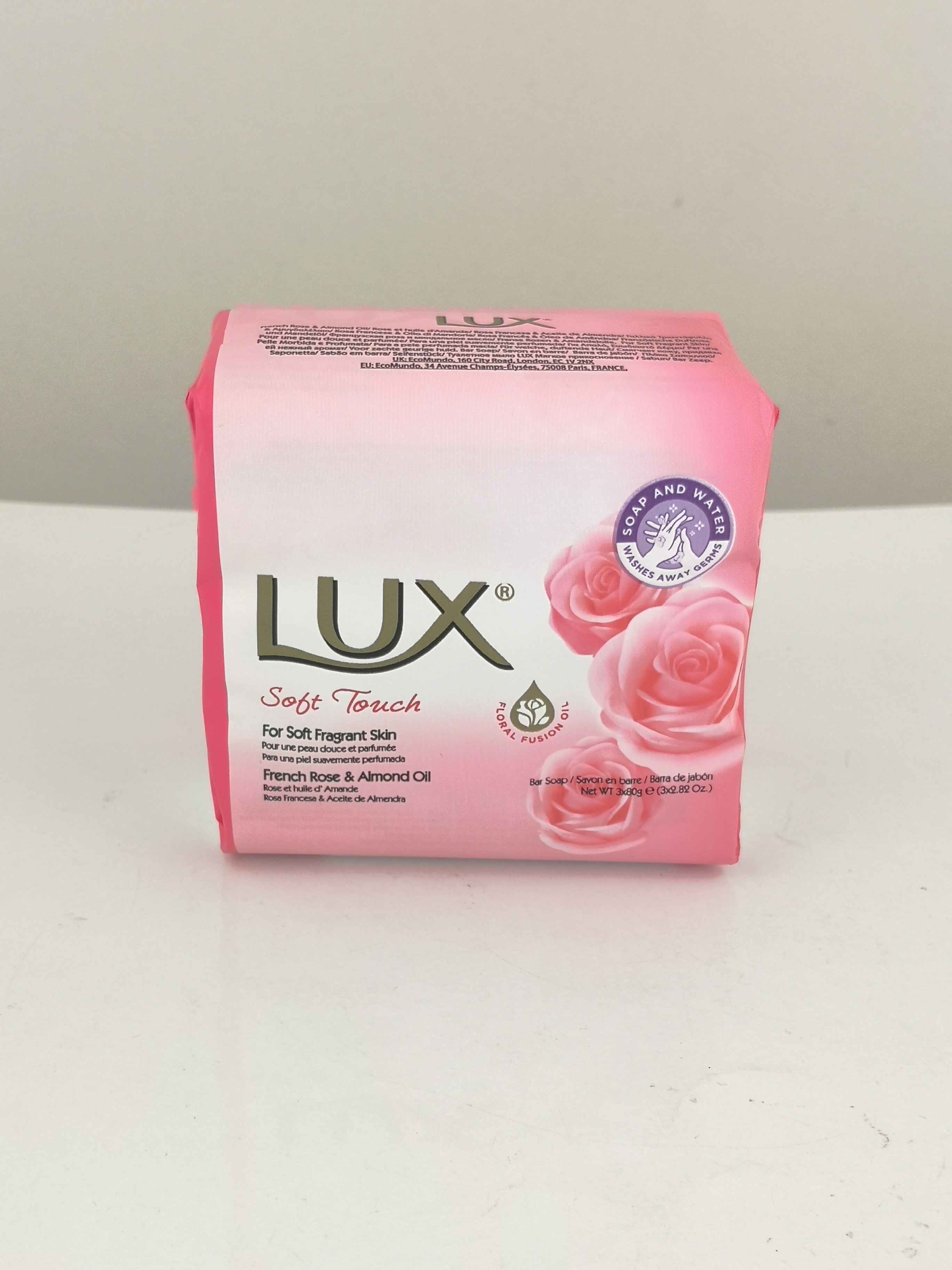 сапун Lux Rose & Almond Oil 3х80гр