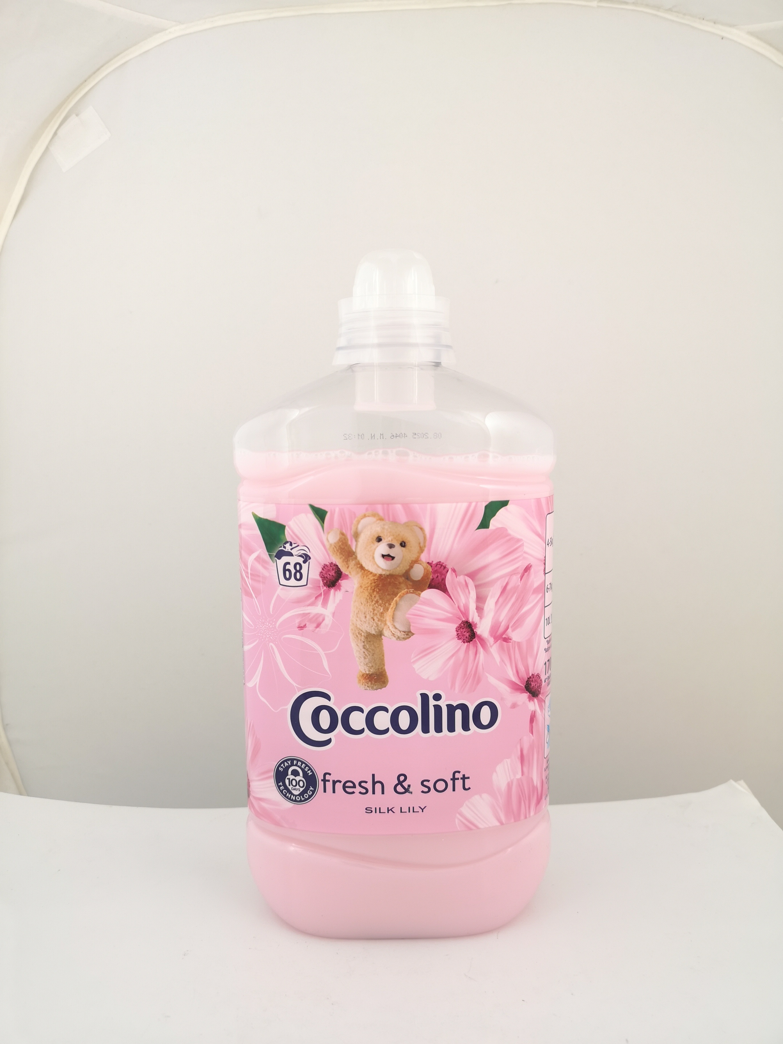 омекотител Coccolino Silk Lily 1.7л 68пранета