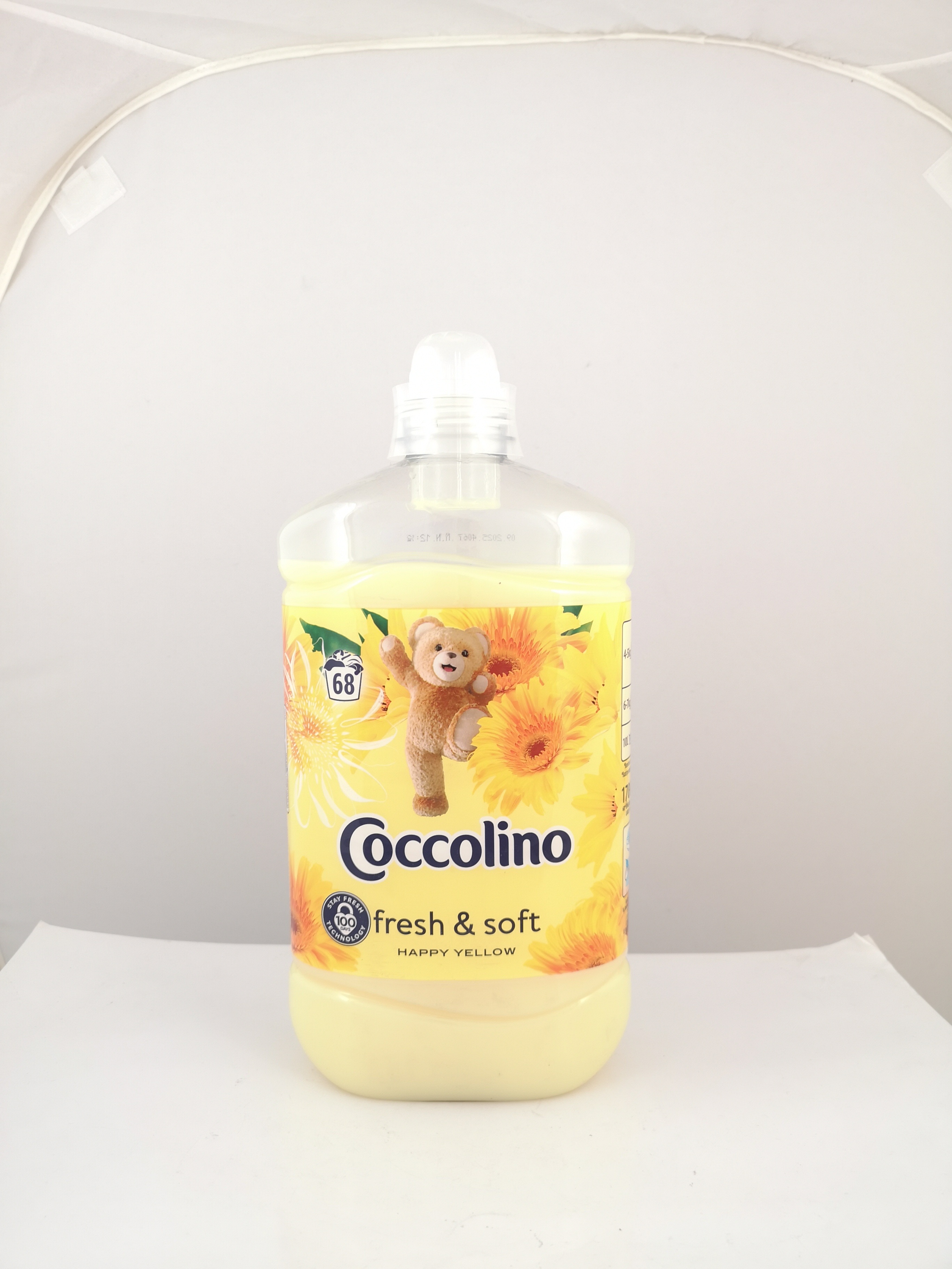 омекотител Coccolino Happy Yellow 1.7л 68пранета